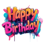 هدايا عيد الميلاد